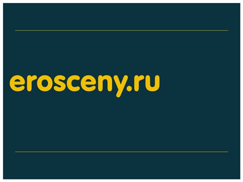 erosceny|27 Similar Sites Like erosceny.ru .